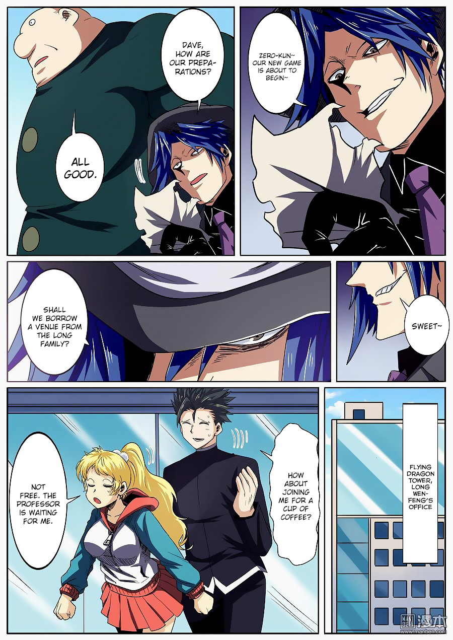 Hero I Quit A Long Time Ago Chapter 50 page 10 - 