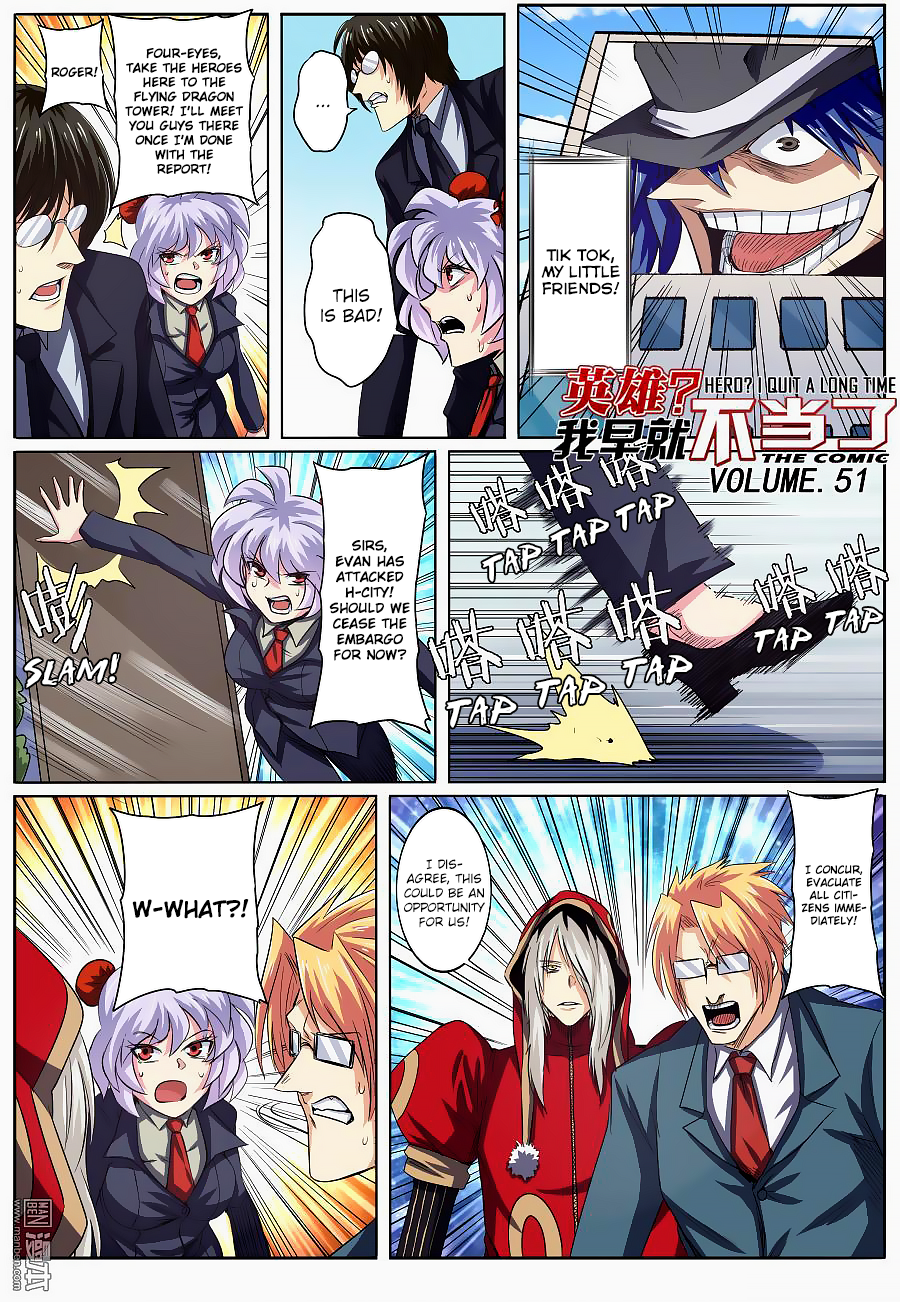Hero I Quit A Long Time Ago Chapter 51 page 2 - 