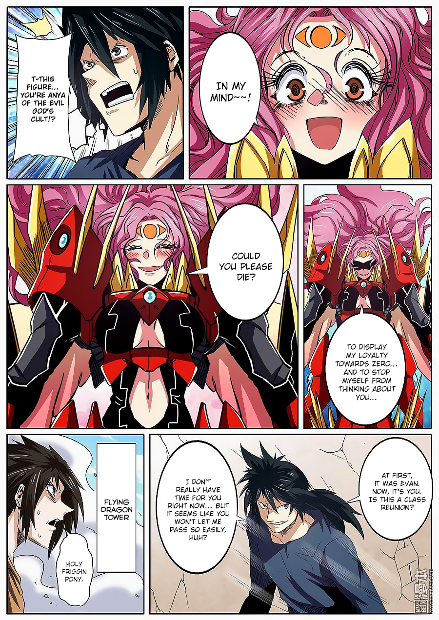 Hero I Quit A Long Time Ago Chapter 51 page 11 - 