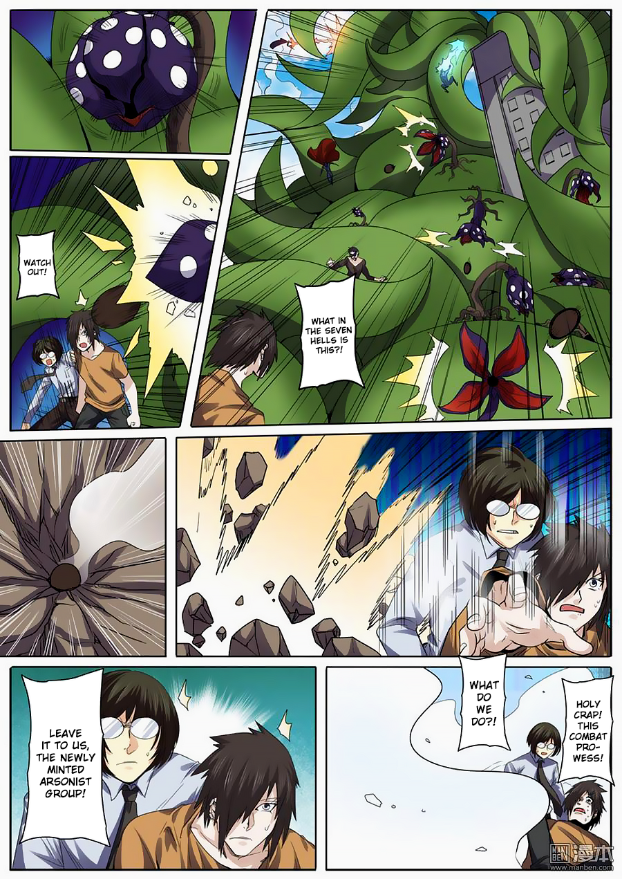 Hero I Quit A Long Time Ago Chapter 51 page 12 - 