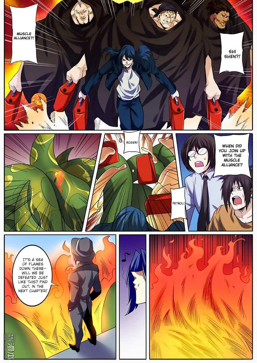 Hero I Quit A Long Time Ago Chapter 51 page 13 - 