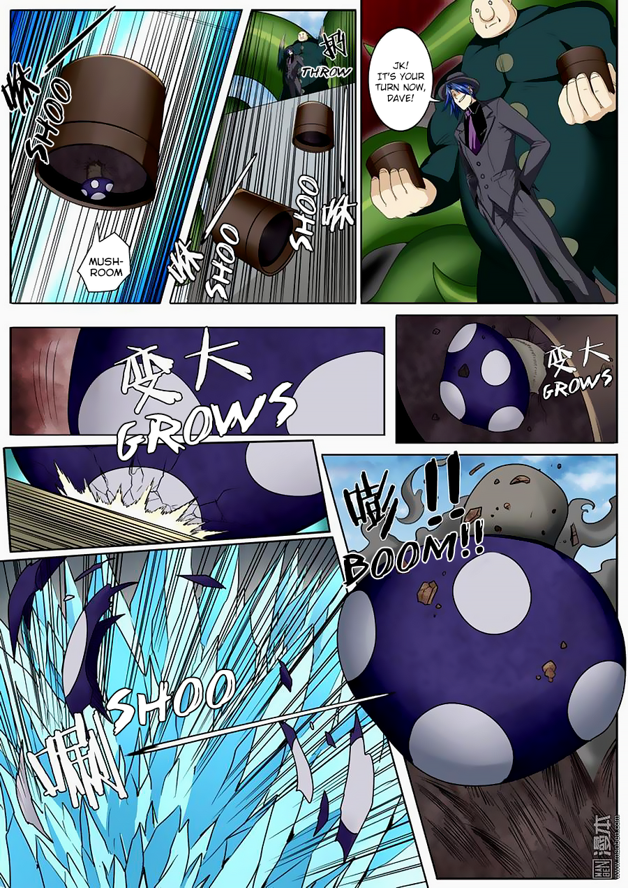 Hero I Quit A Long Time Ago Chapter 51 page 14 - 
