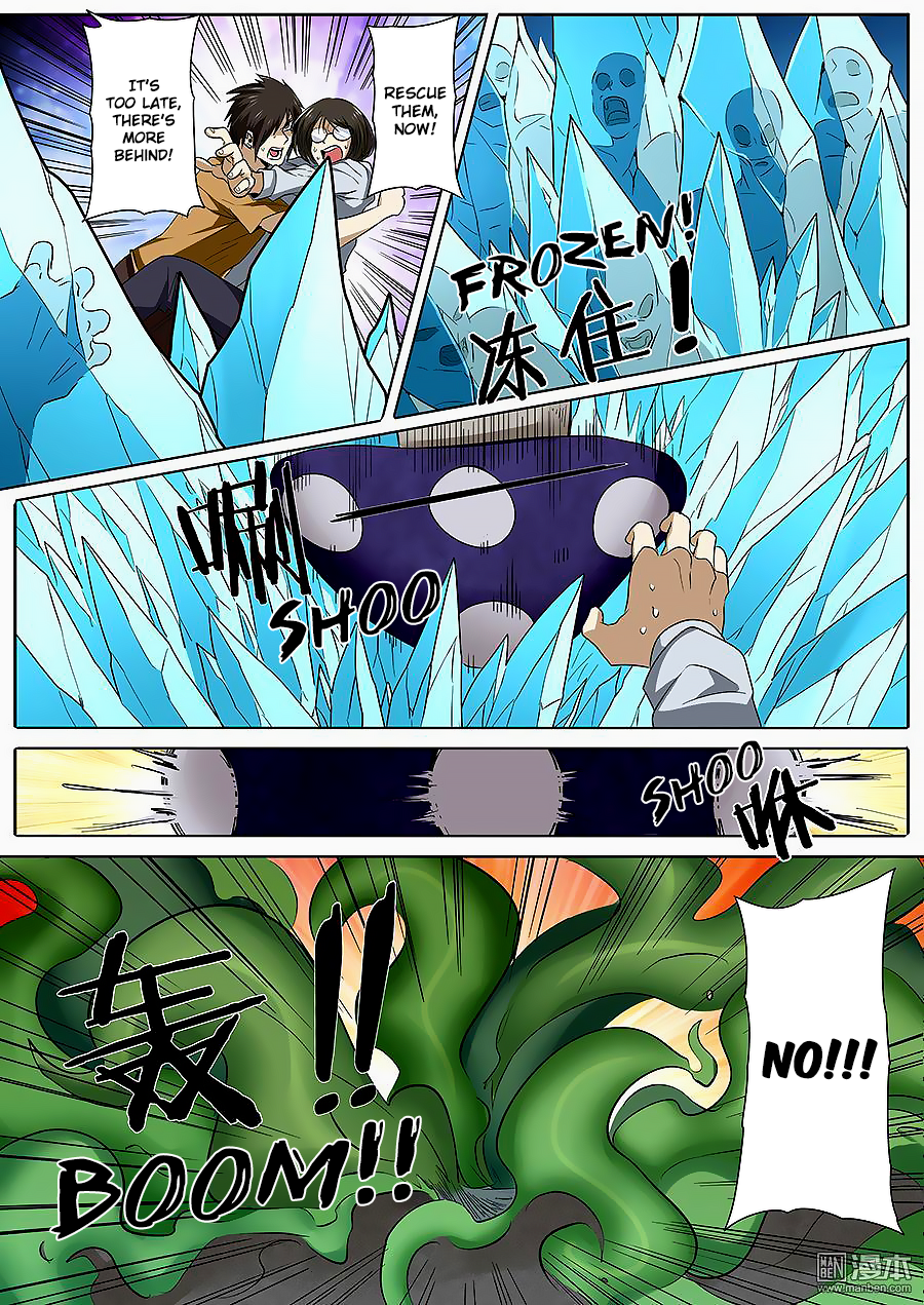 Hero I Quit A Long Time Ago Chapter 51 page 15 - 