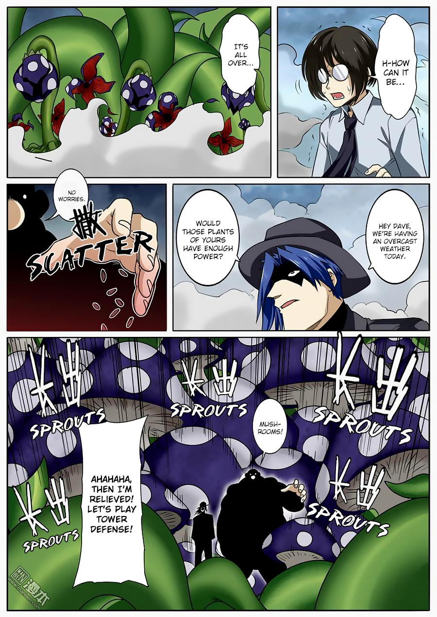 Hero I Quit A Long Time Ago Chapter 51 page 16 - 