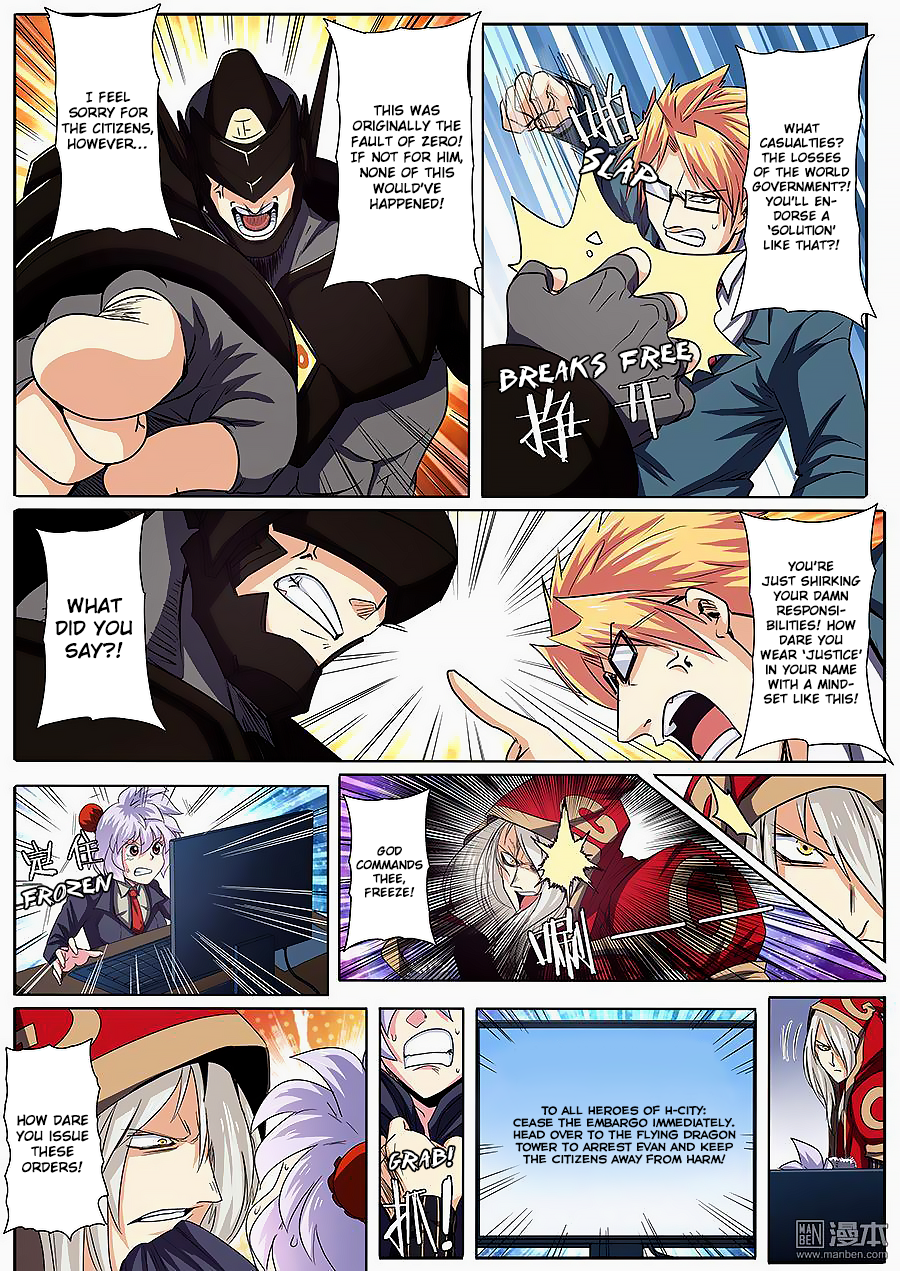 Hero I Quit A Long Time Ago Chapter 51 page 4 - 