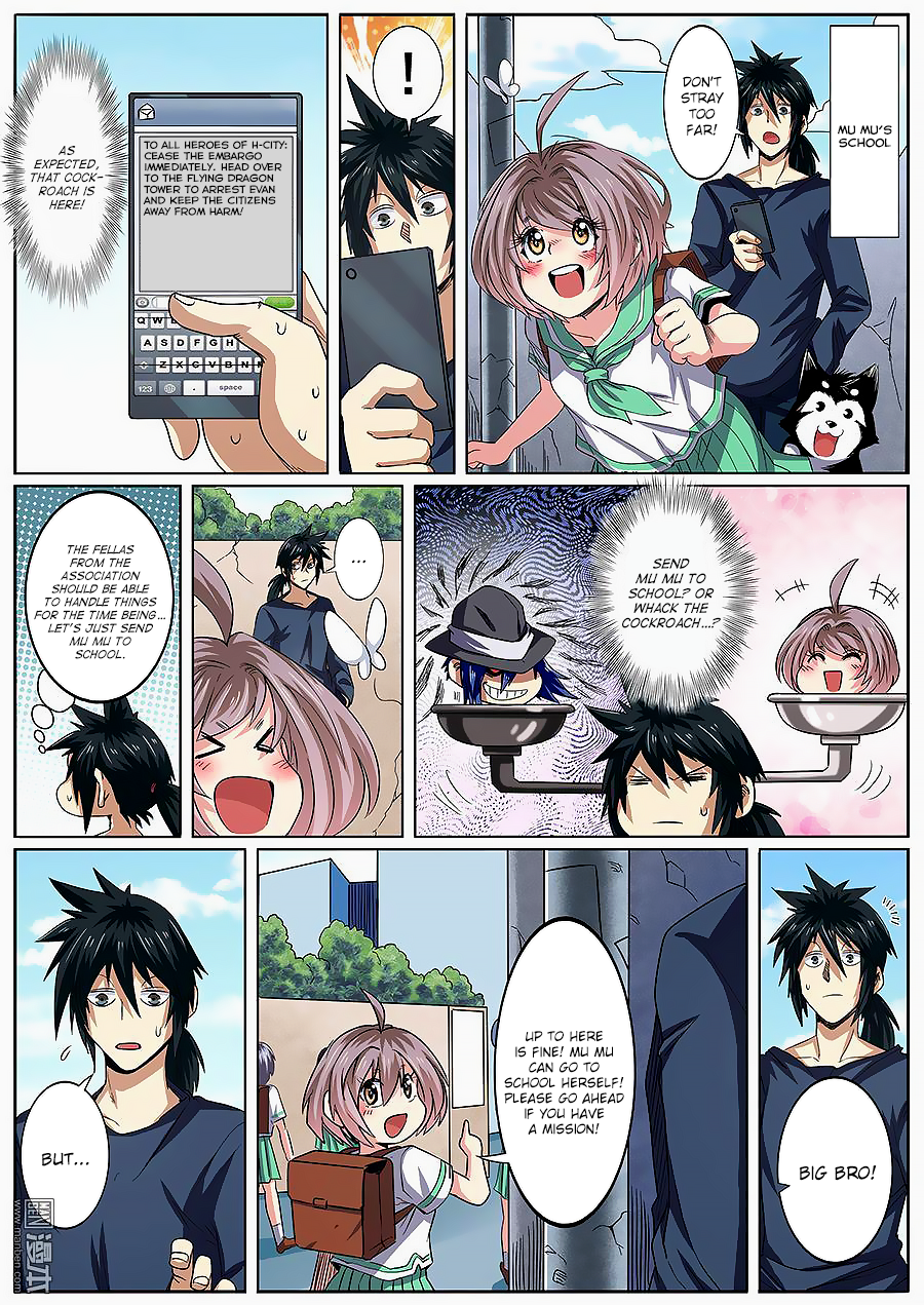 Hero I Quit A Long Time Ago Chapter 51 page 6 - 