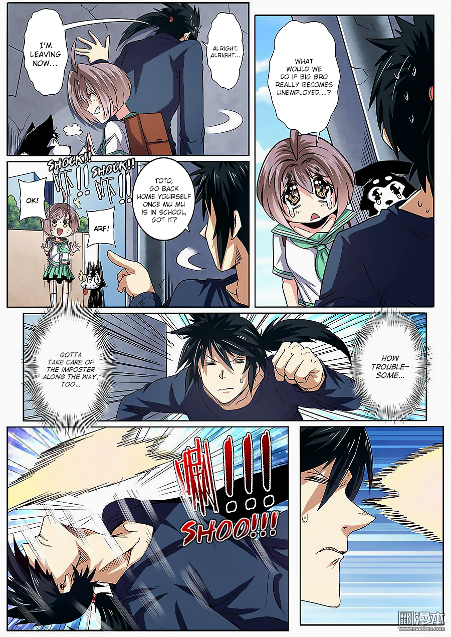 Hero I Quit A Long Time Ago Chapter 51 page 7 - 