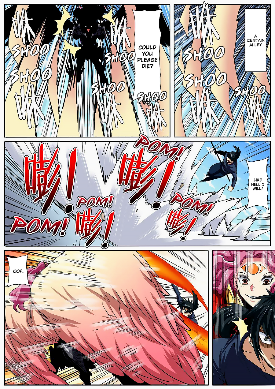 Hero I Quit A Long Time Ago Chapter 52 page 12 - 