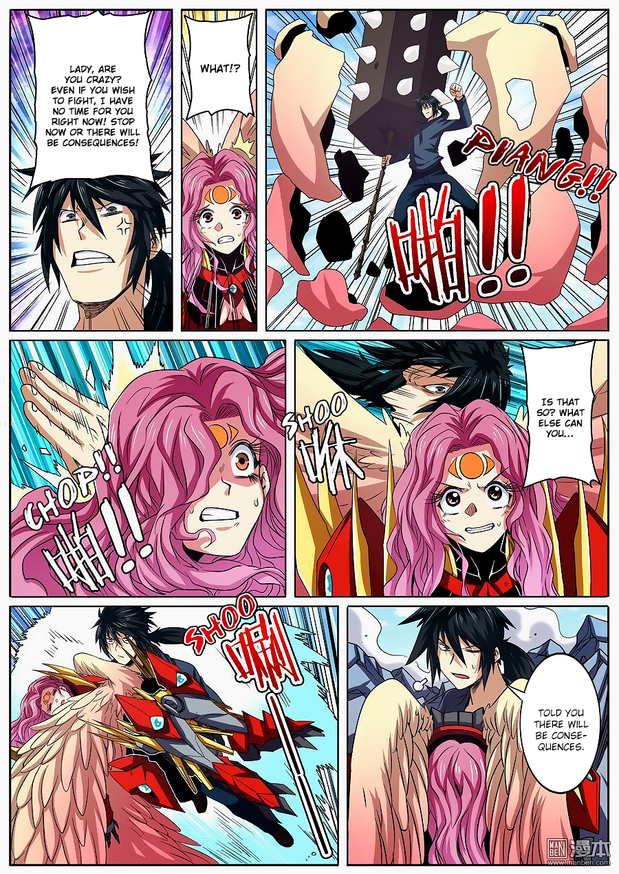 Hero I Quit A Long Time Ago Chapter 52 page 15 - 