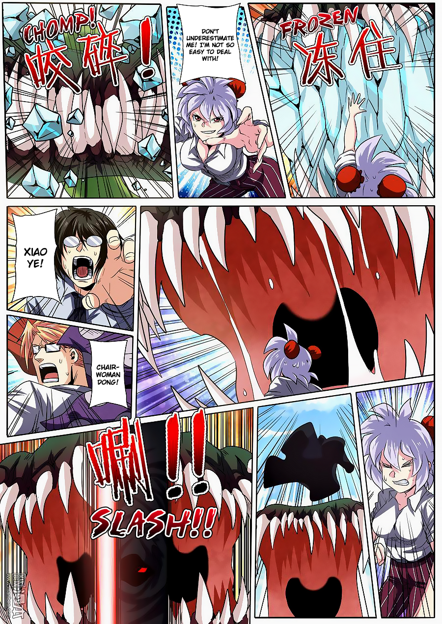 Hero I Quit A Long Time Ago Chapter 52 page 4 - 