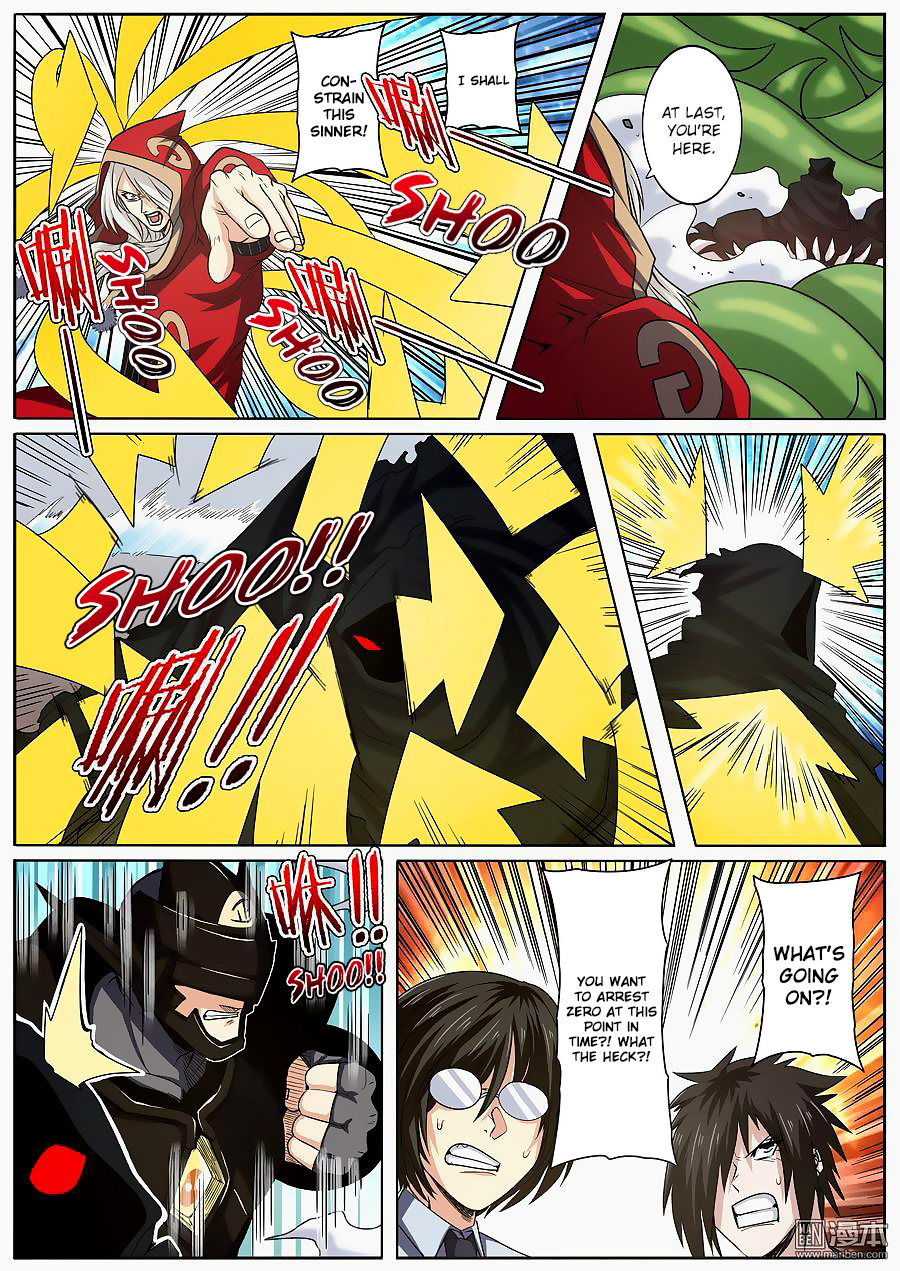 Hero I Quit A Long Time Ago Chapter 52 page 6 - 