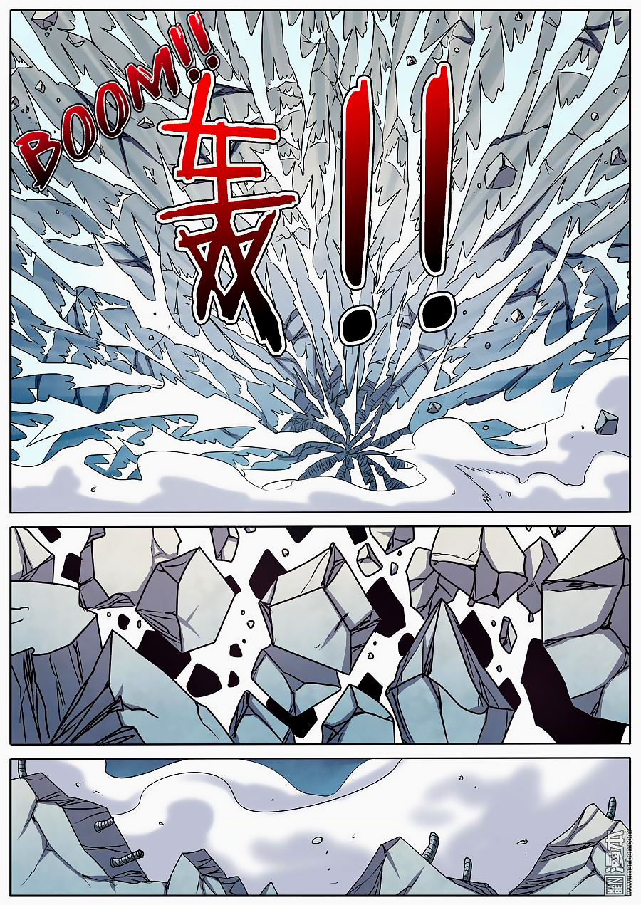 Hero I Quit A Long Time Ago Chapter 52 page 8 - 