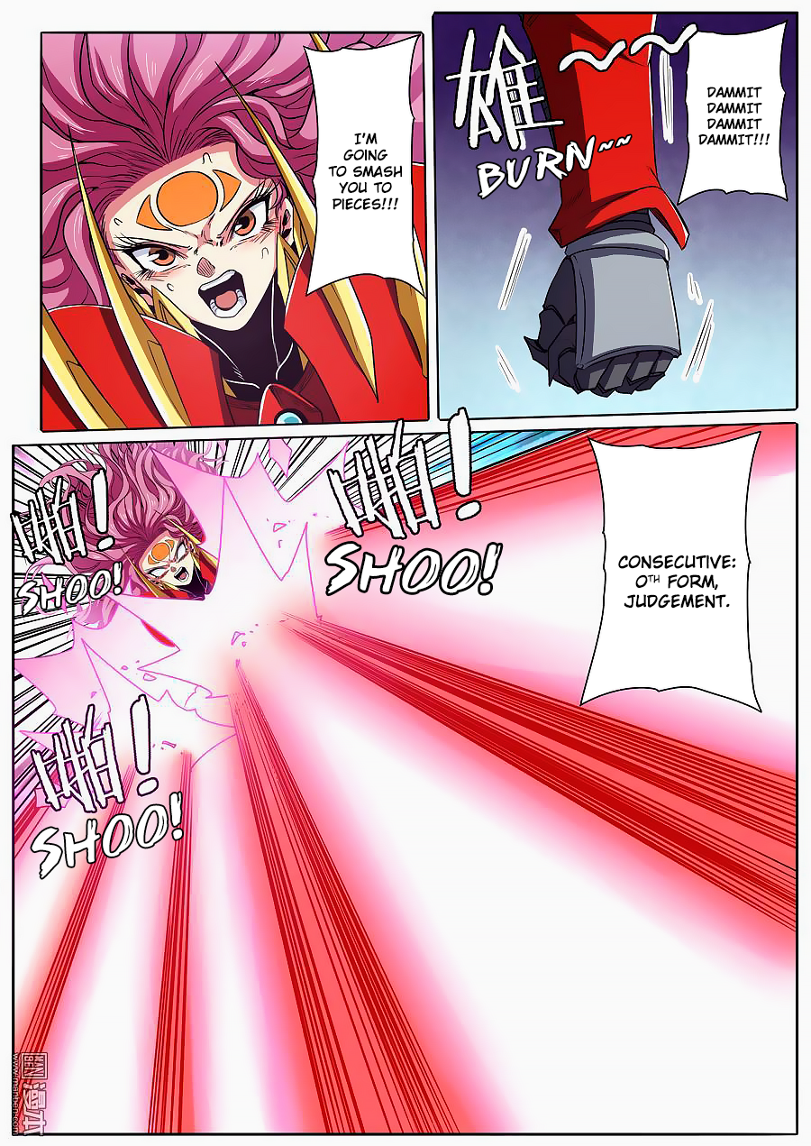 Hero I Quit A Long Time Ago Chapter 53 page 12 - 