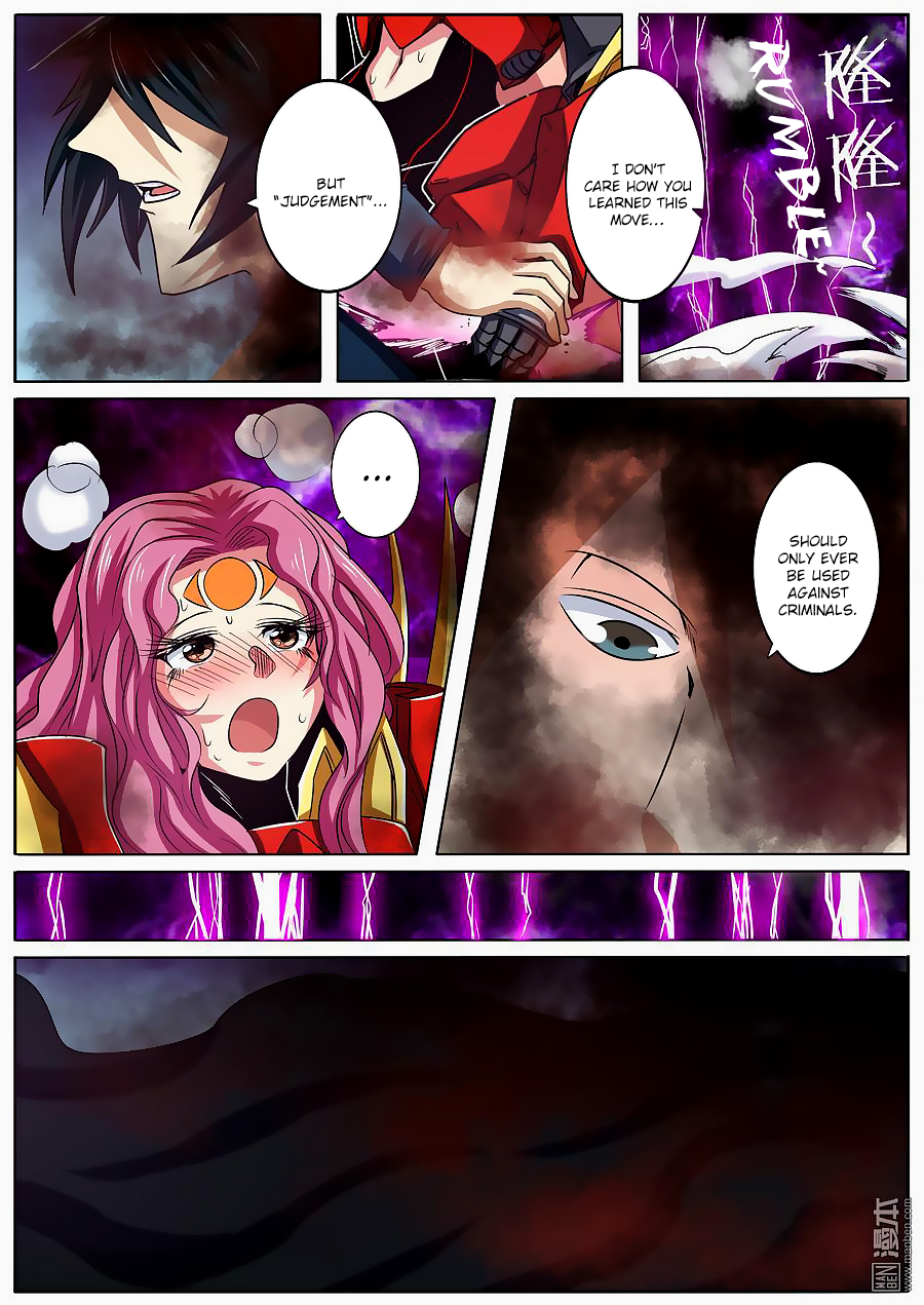 Hero I Quit A Long Time Ago Chapter 53 page 15 - 