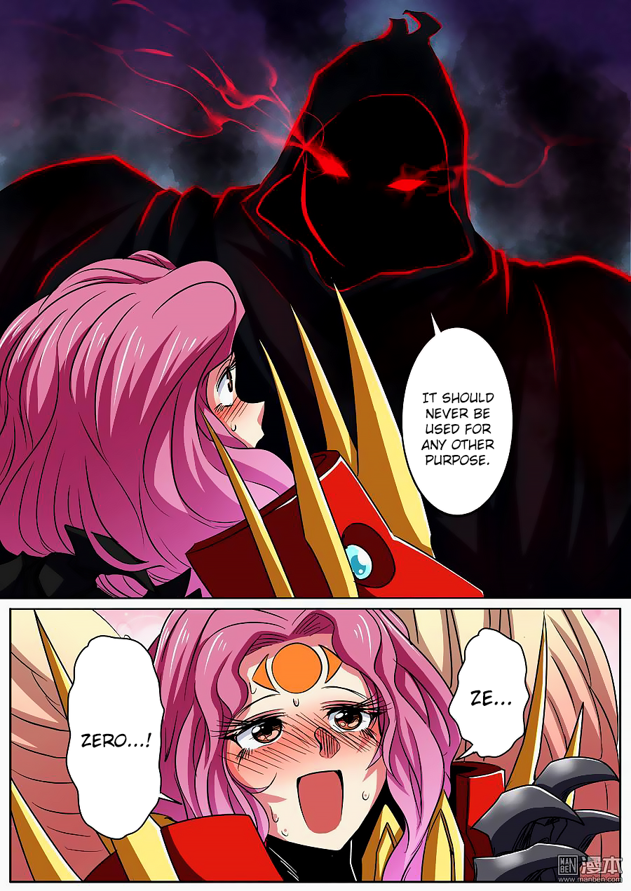 Hero I Quit A Long Time Ago Chapter 53 page 16 - 
