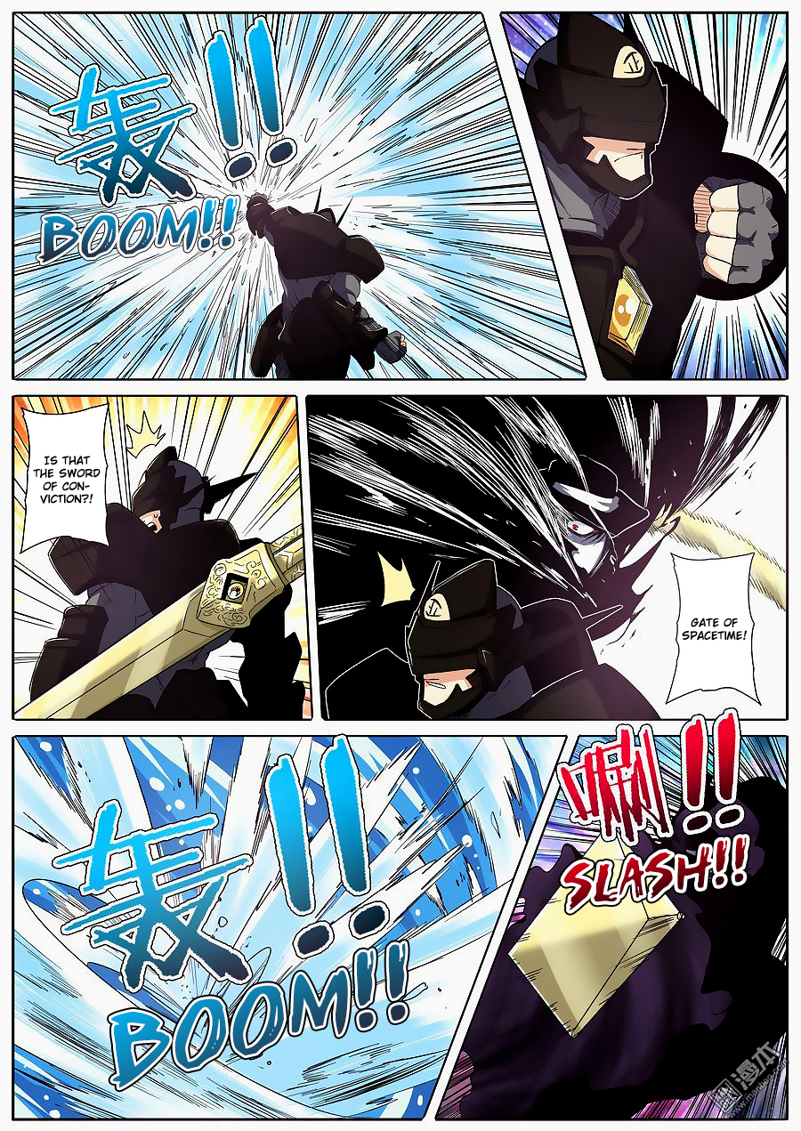 Hero I Quit A Long Time Ago Chapter 53 page 3 - 