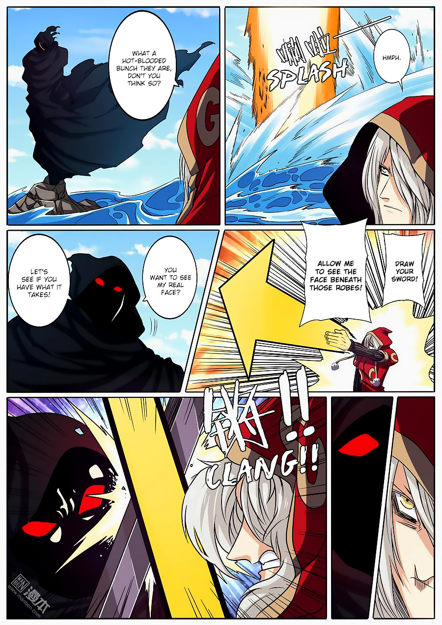 Hero I Quit A Long Time Ago Chapter 53 page 4 - 