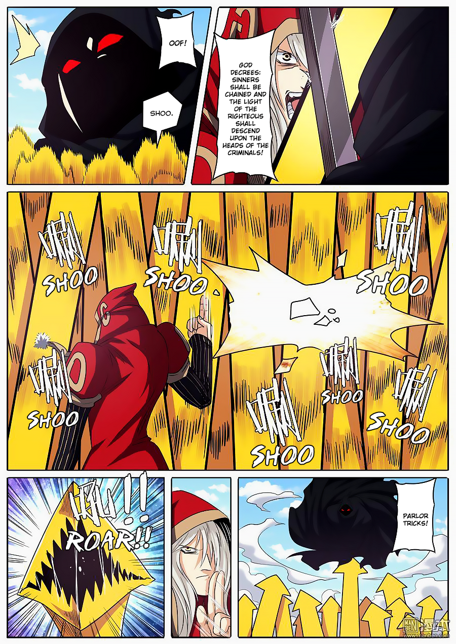 Hero I Quit A Long Time Ago Chapter 53 page 5 - 
