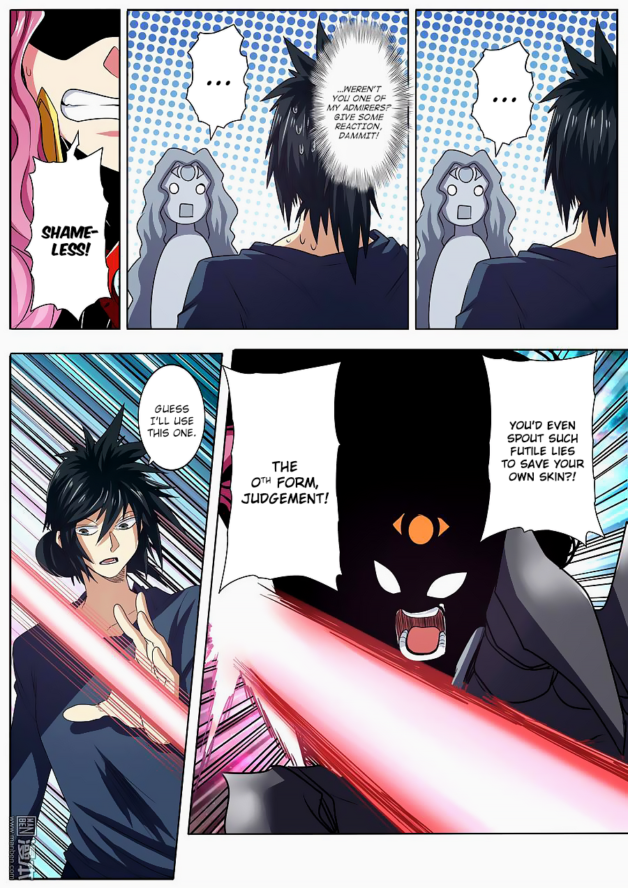 Hero I Quit A Long Time Ago Chapter 53 page 10 - 
