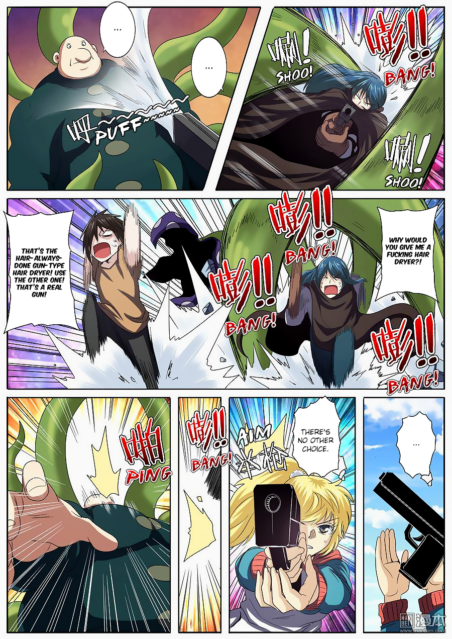 Hero I Quit A Long Time Ago Chapter 54 page 13 - 