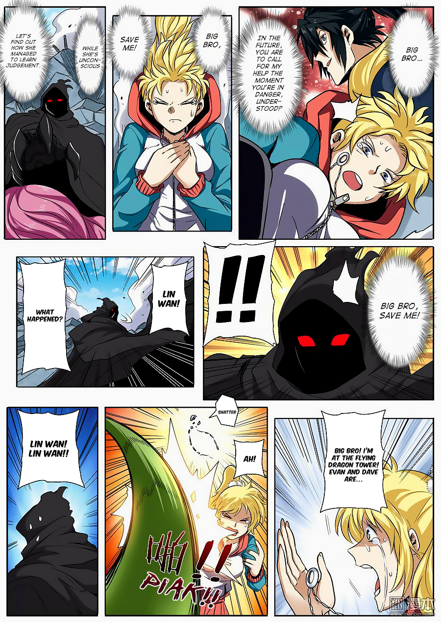 Hero I Quit A Long Time Ago Chapter 54 page 15 - 