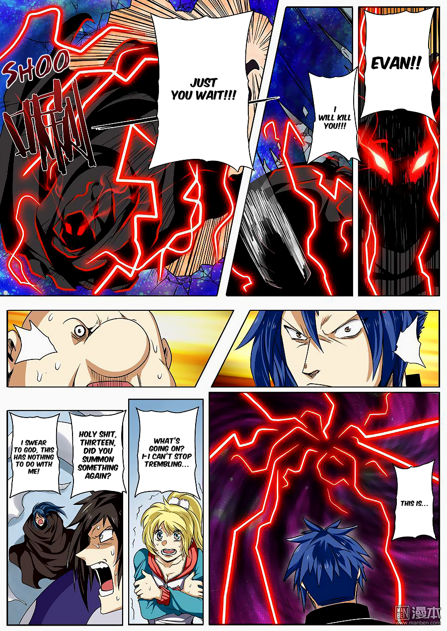 Hero I Quit A Long Time Ago Chapter 54 page 16 - 