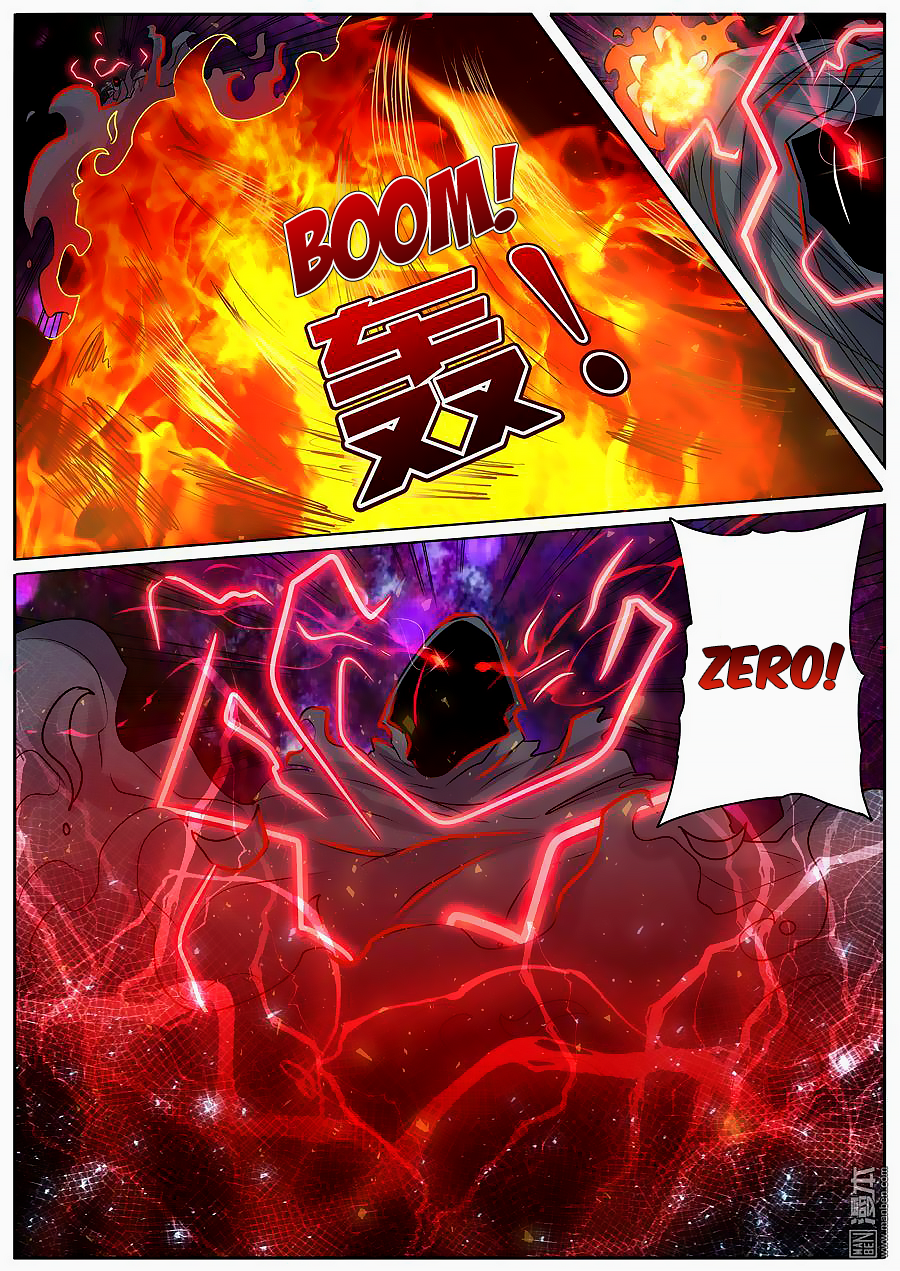Hero I Quit A Long Time Ago Chapter 54 page 18 - 