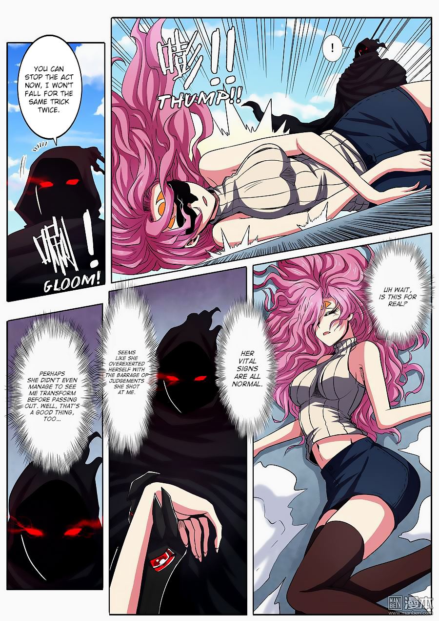 Hero I Quit A Long Time Ago Chapter 54 page 3 - 
