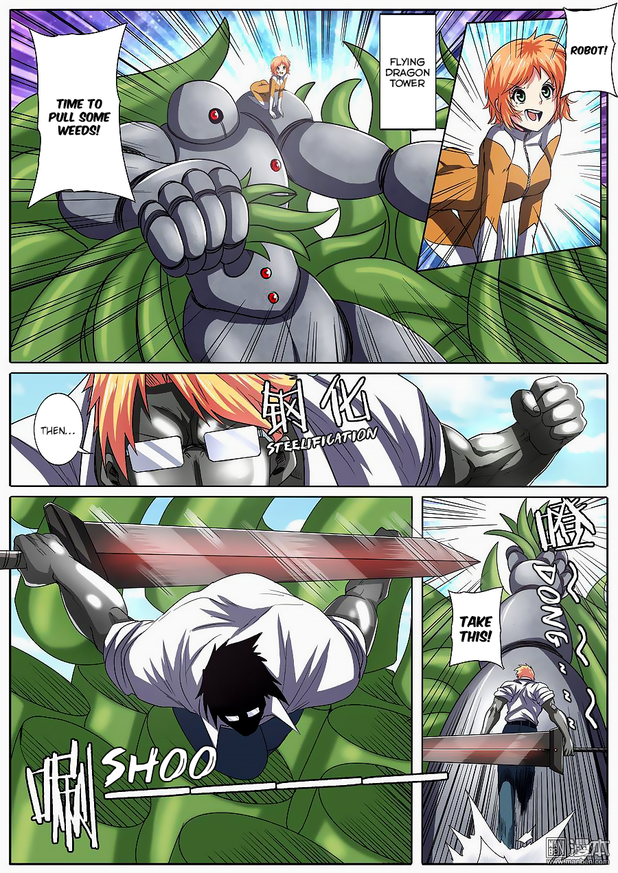Hero I Quit A Long Time Ago Chapter 54 page 4 - 