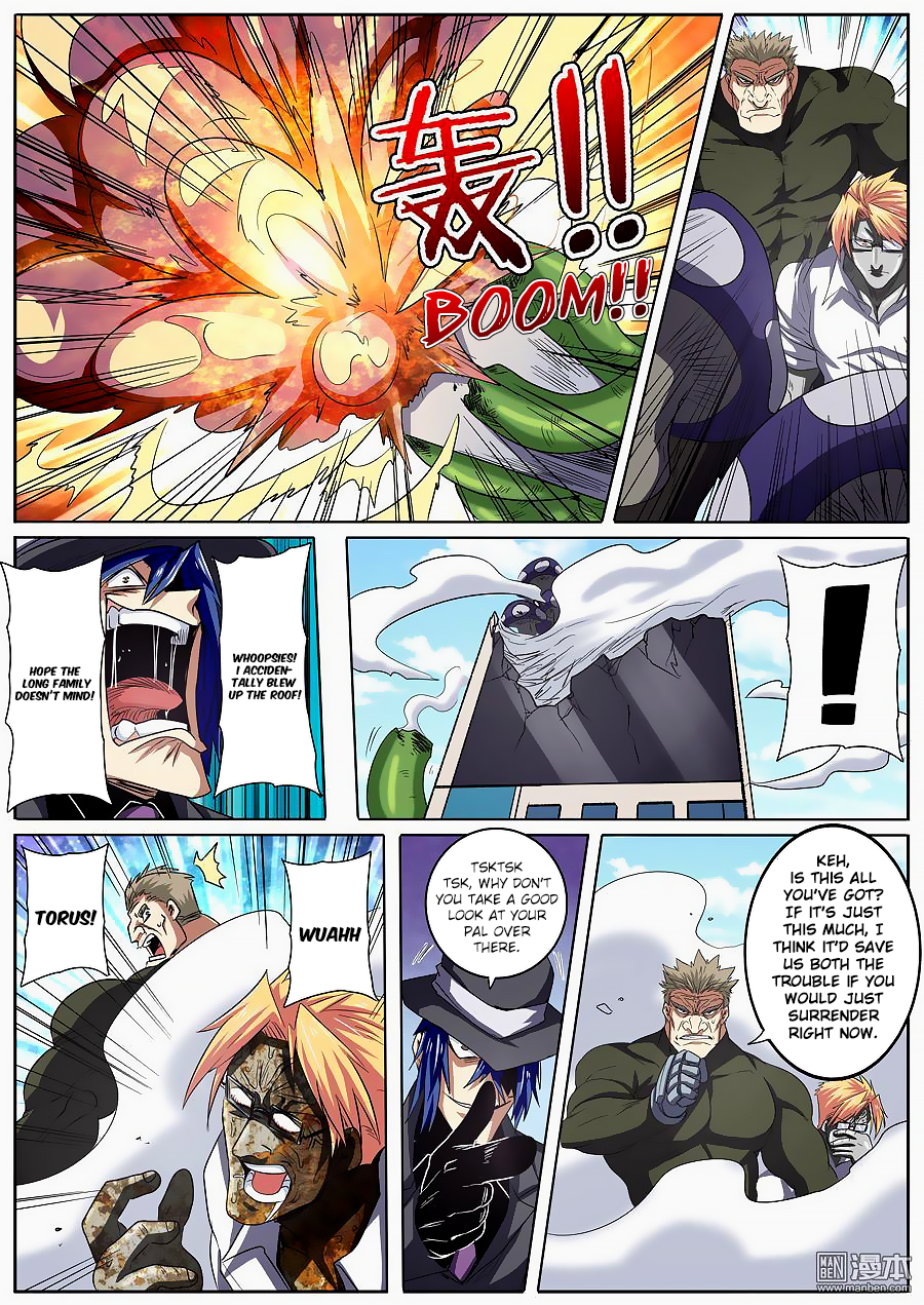 Hero I Quit A Long Time Ago Chapter 54 page 8 - 