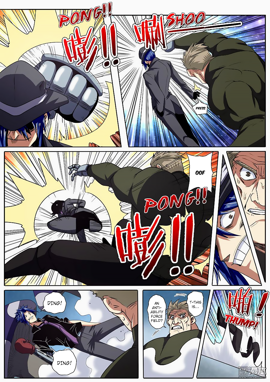 Hero I Quit A Long Time Ago Chapter 54 page 10 - 