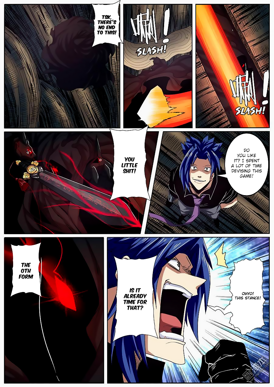 Hero I Quit A Long Time Ago Chapter 55 page 11 - 