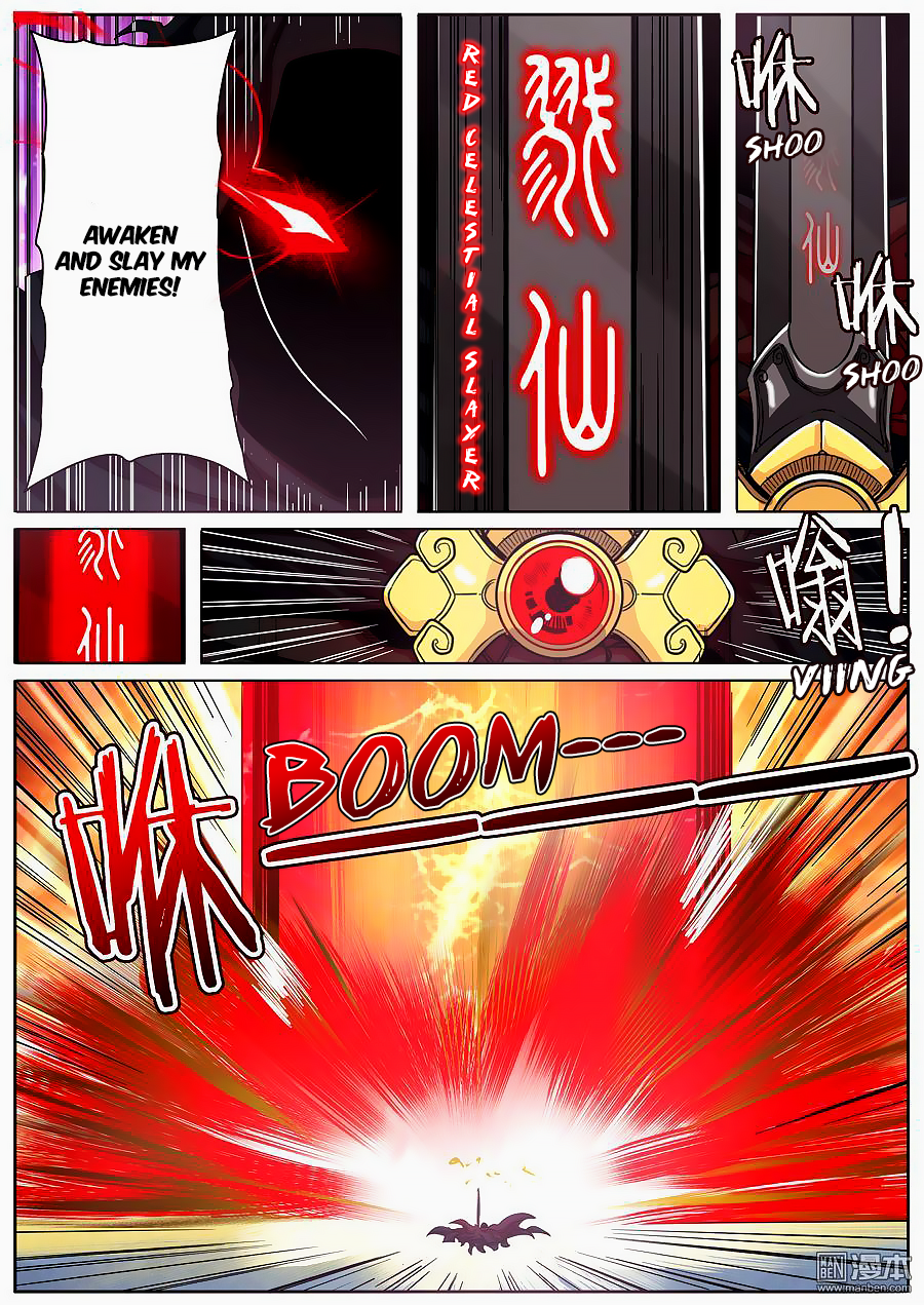 Hero I Quit A Long Time Ago Chapter 55 page 15 - 