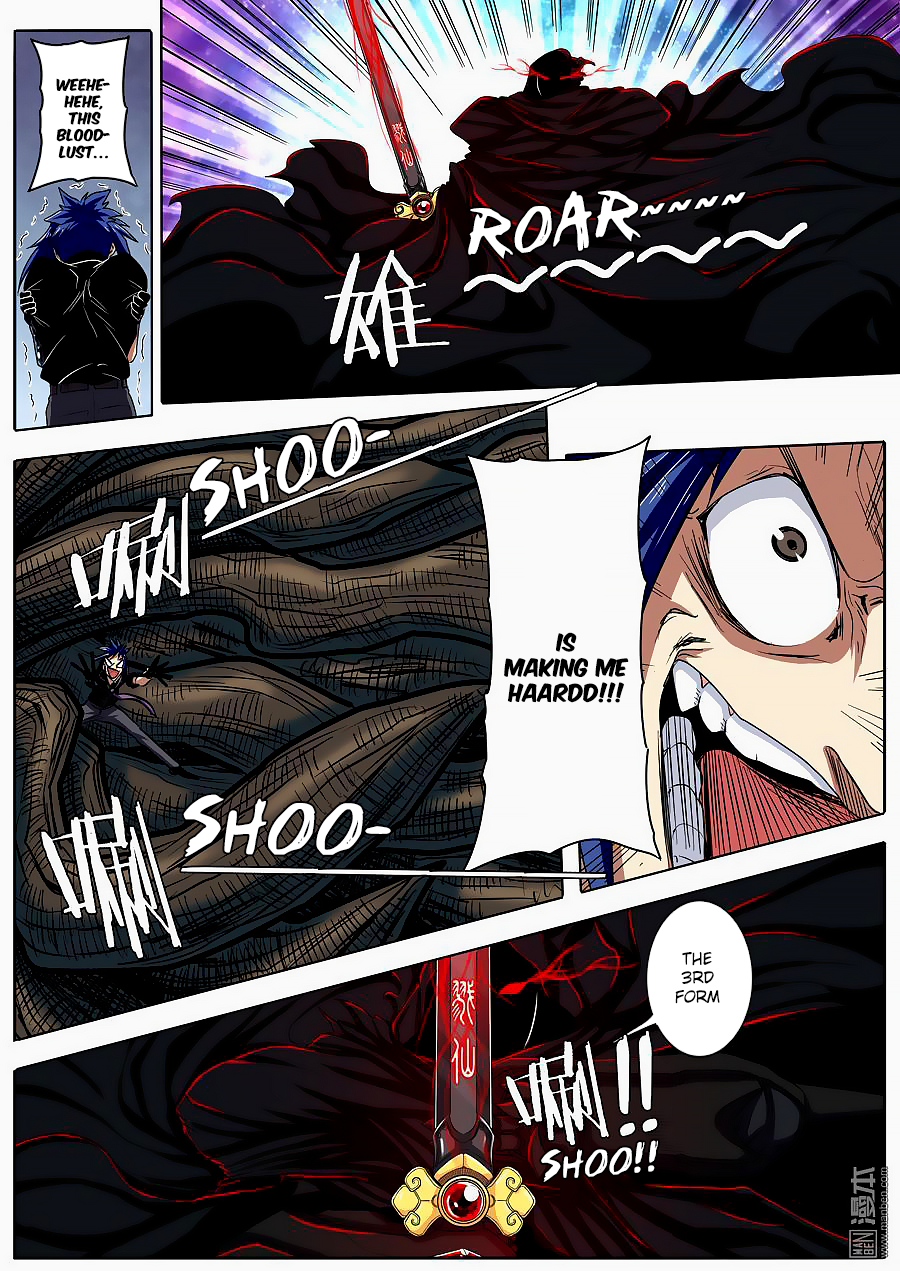 Hero I Quit A Long Time Ago Chapter 55 page 16 - 