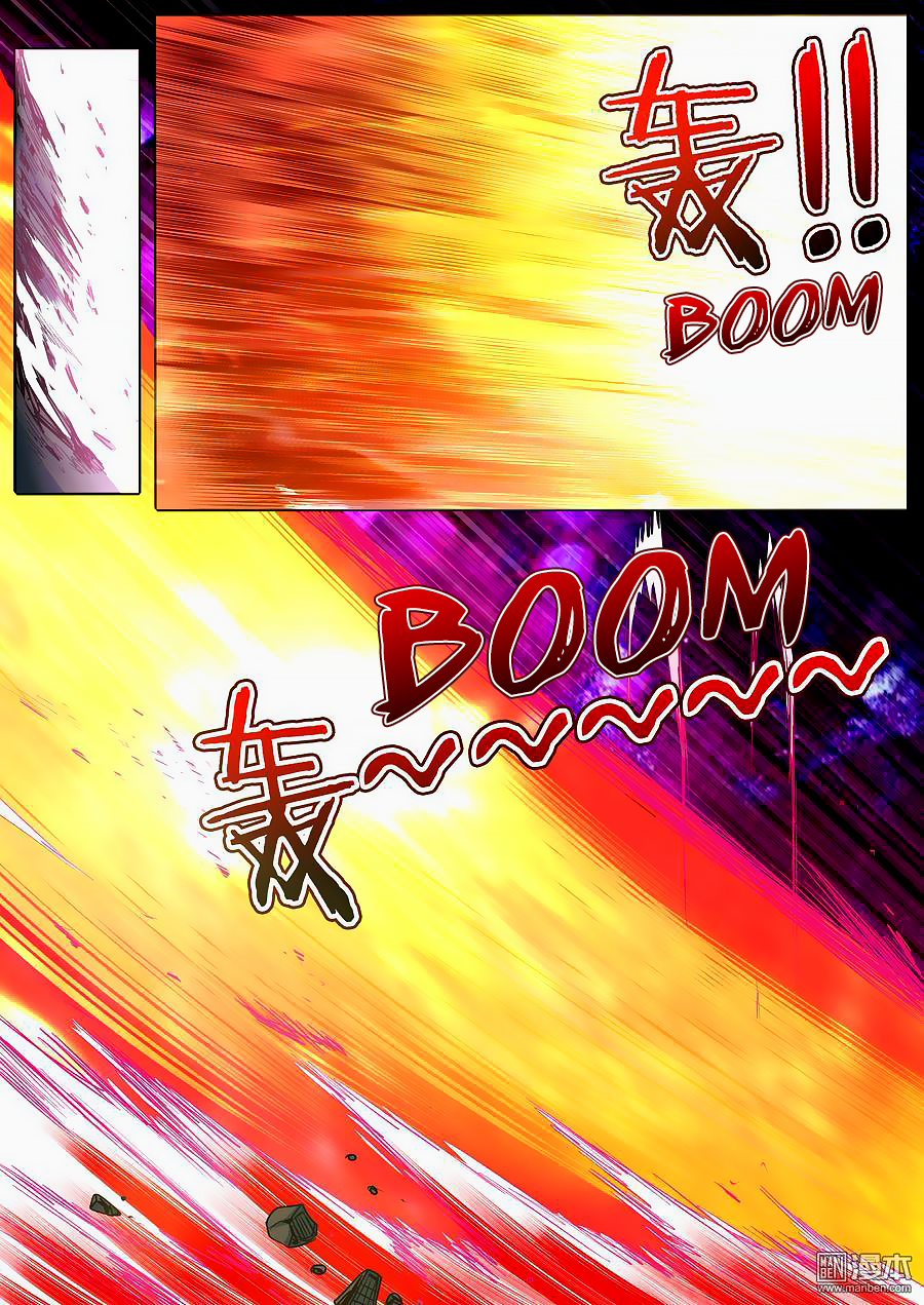 Hero I Quit A Long Time Ago Chapter 55 page 18 - 