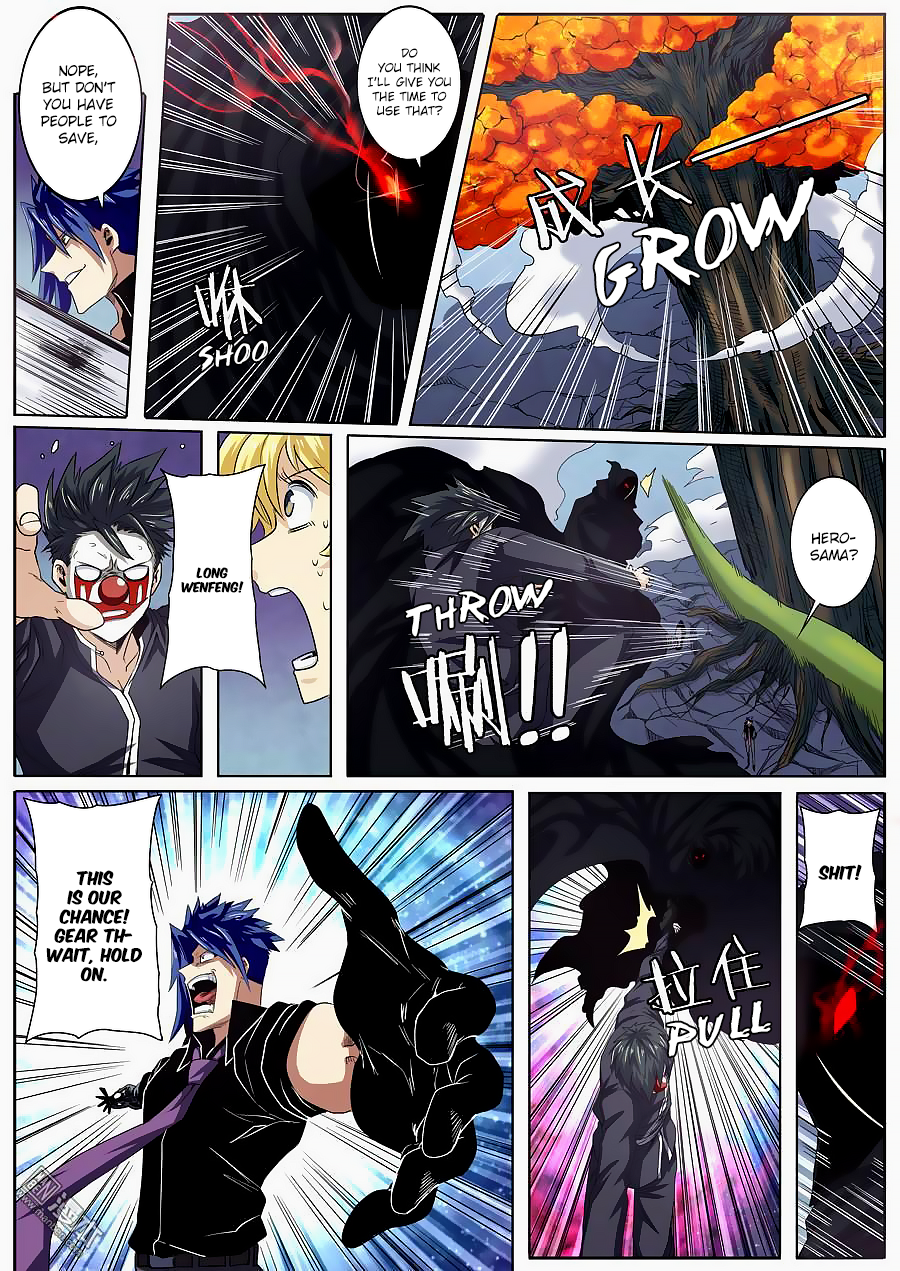 Hero I Quit A Long Time Ago Chapter 55 page 4 - 