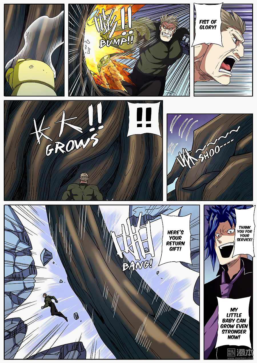 Hero I Quit A Long Time Ago Chapter 55 page 6 - 