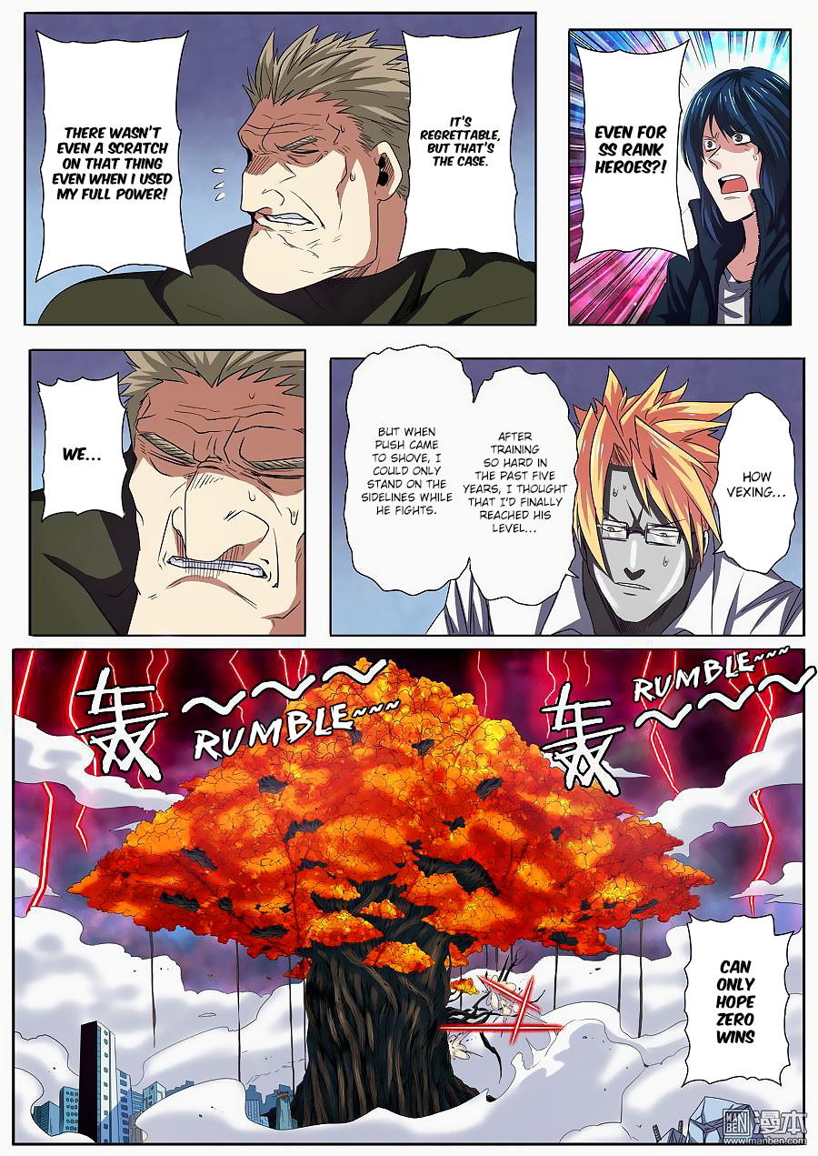 Hero I Quit A Long Time Ago Chapter 55 page 10 - 
