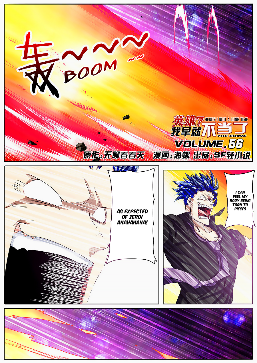 Hero I Quit A Long Time Ago Chapter 56 page 2 - 