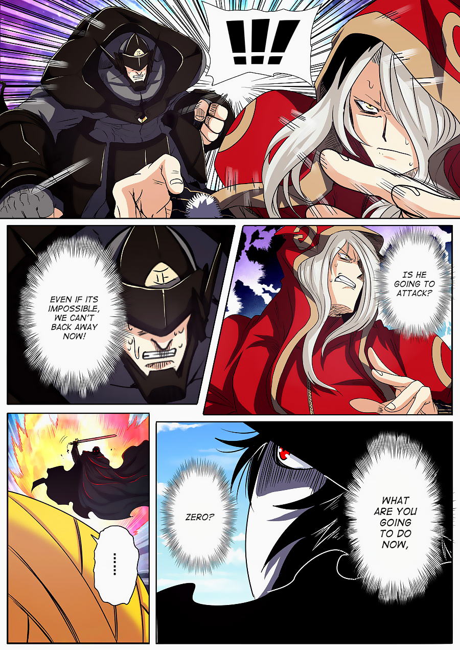 Hero I Quit A Long Time Ago Chapter 56 page 17 - 