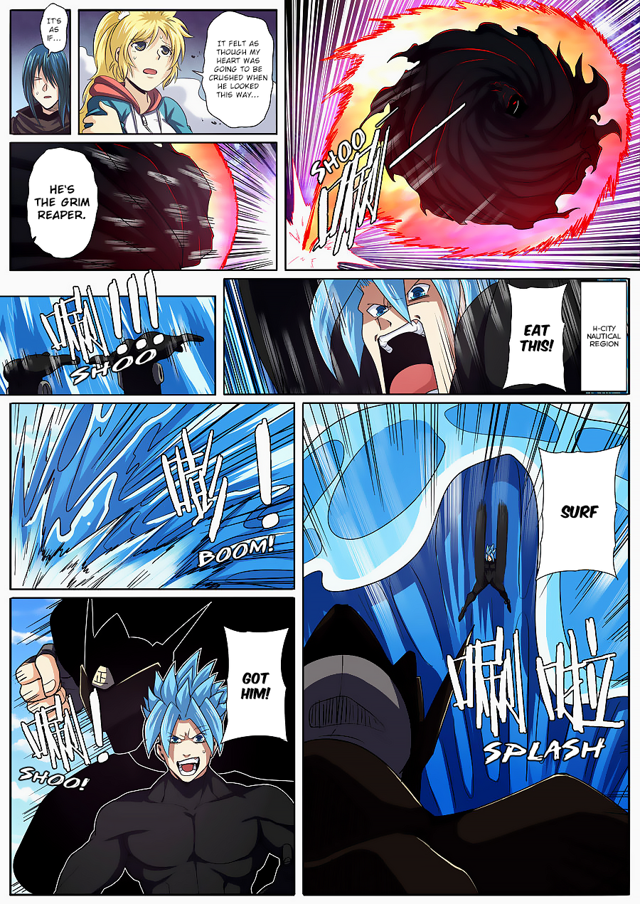 Hero I Quit A Long Time Ago Chapter 56 page 6 - 