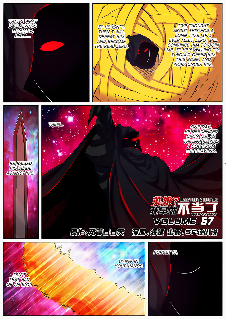 Hero I Quit A Long Time Ago Chapter 57 page 2 - 