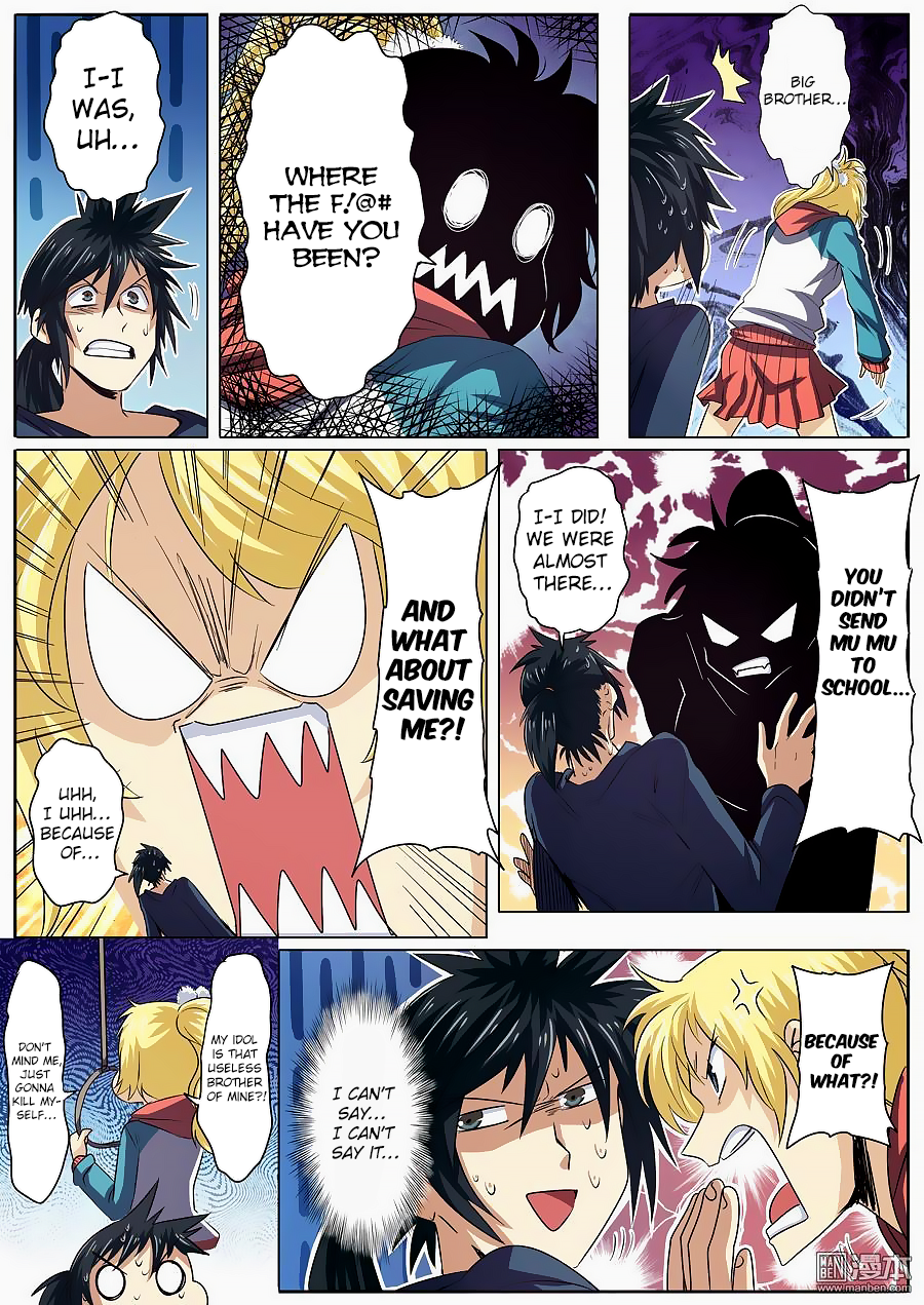 Hero I Quit A Long Time Ago Chapter 58 page 11 - 