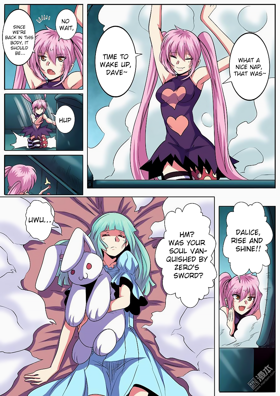 Hero I Quit A Long Time Ago Chapter 58 page 14 - 