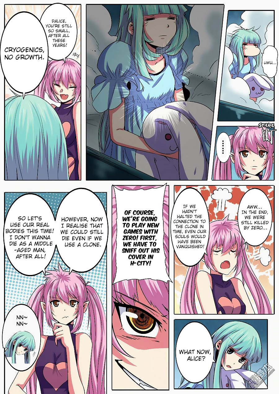 Hero I Quit A Long Time Ago Chapter 58 page 15 - 