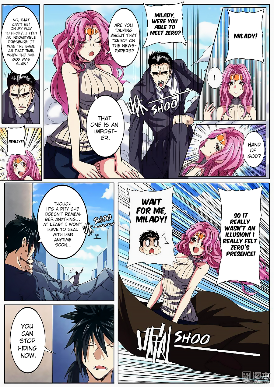 Hero I Quit A Long Time Ago Chapter 58 page 3 - 