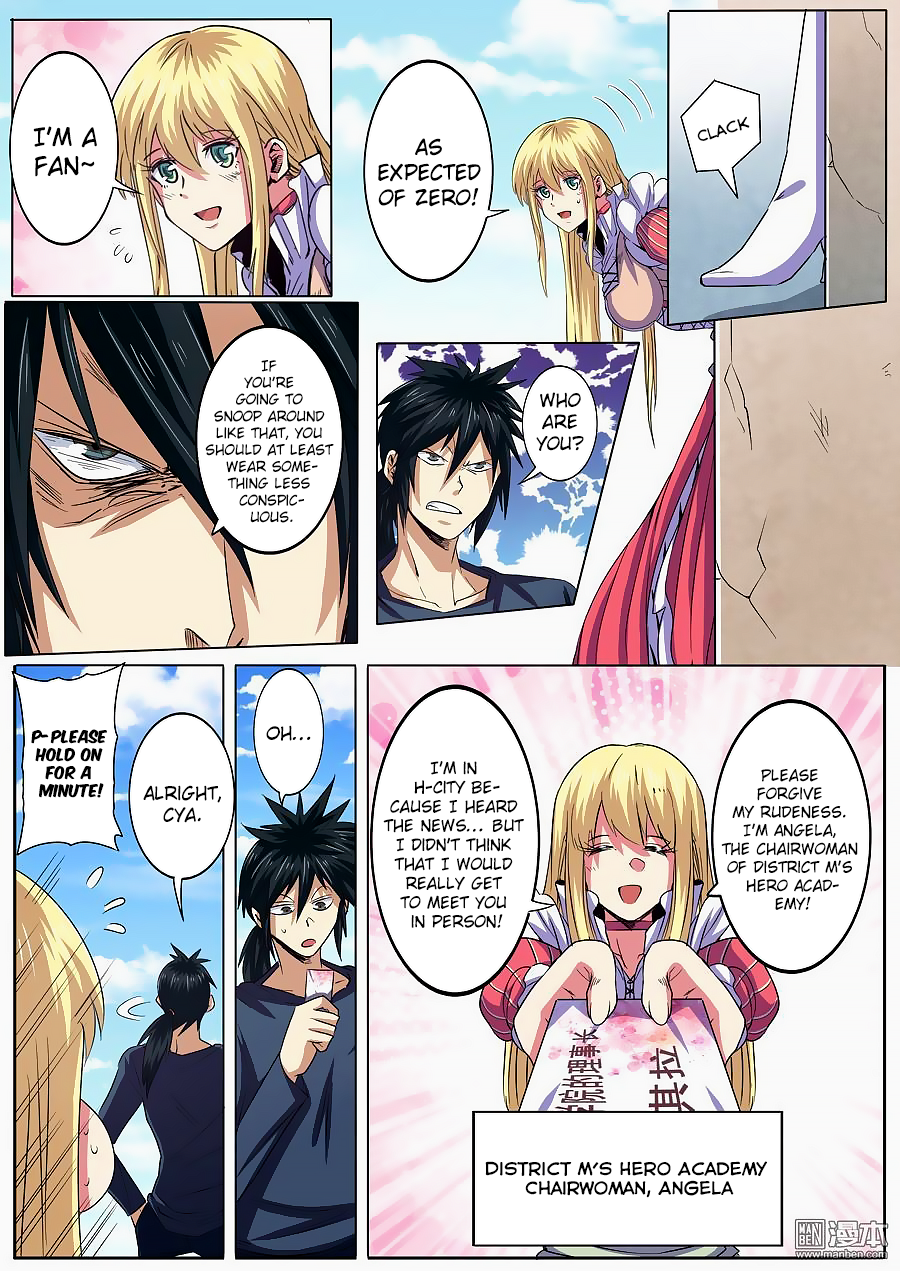 Hero I Quit A Long Time Ago Chapter 58 page 4 - 