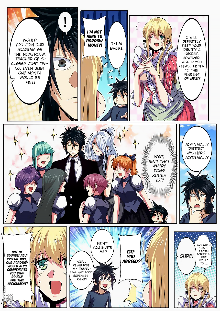 Hero I Quit A Long Time Ago Chapter 58 page 5 - 