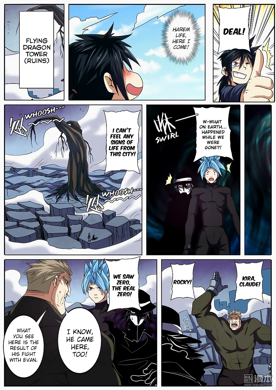 Hero I Quit A Long Time Ago Chapter 58 page 6 - 