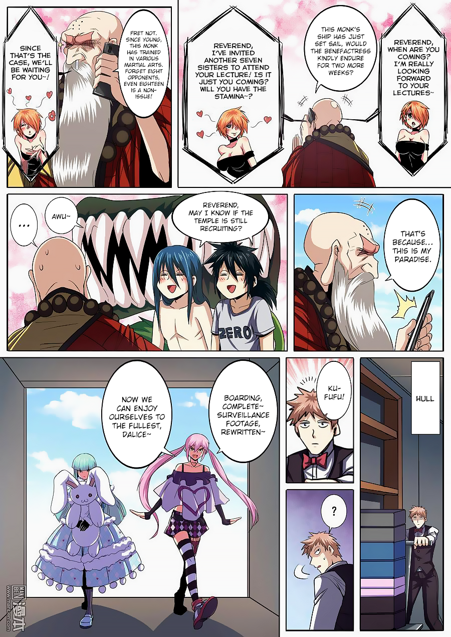 Hero I Quit A Long Time Ago Chapter 59 page 12 - 